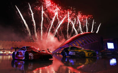 CMF: A Timeline of 2024 Successes